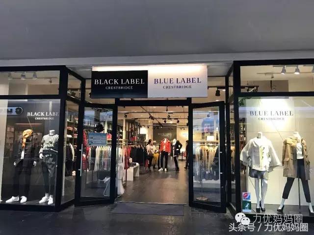 北京八达岭奥特莱斯购物攻略（带你扫荡这个最值得逛的奥特莱斯）(24)