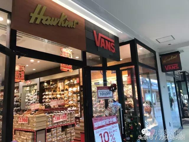 北京八达岭奥特莱斯购物攻略（带你扫荡这个最值得逛的奥特莱斯）(7)