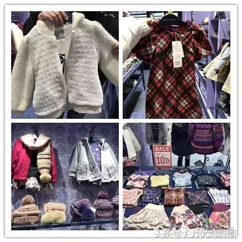 北京八达岭奥特莱斯购物攻略（带你扫荡这个最值得逛的奥特莱斯）(21)