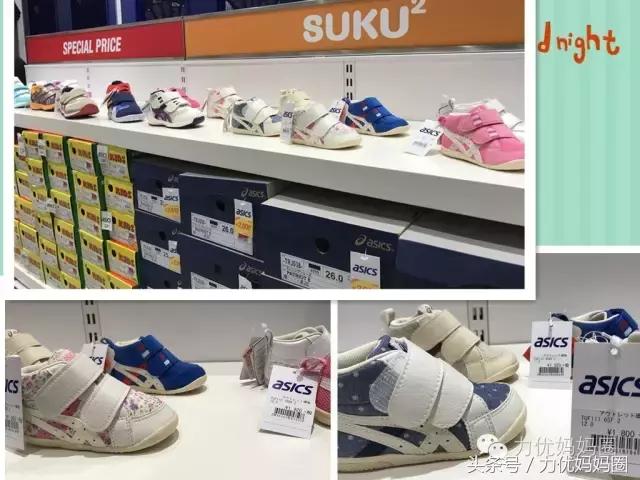 北京八达岭奥特莱斯购物攻略（带你扫荡这个最值得逛的奥特莱斯）(23)