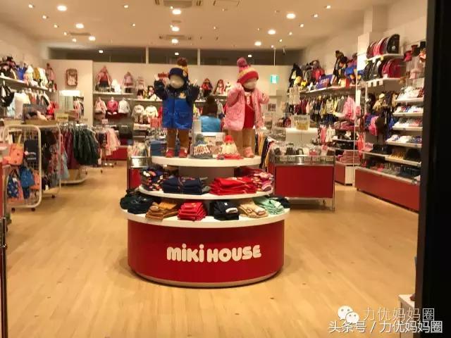 北京八达岭奥特莱斯购物攻略（带你扫荡这个最值得逛的奥特莱斯）(13)