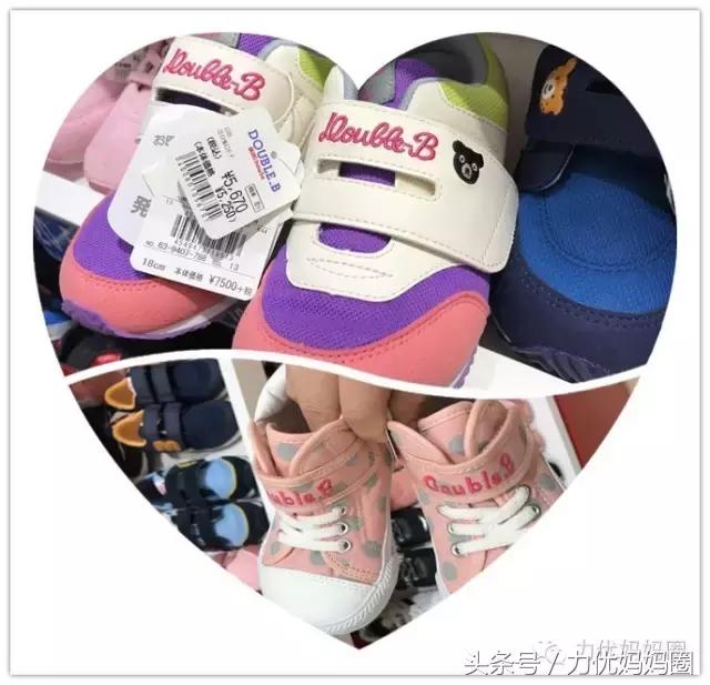 北京八达岭奥特莱斯购物攻略（带你扫荡这个最值得逛的奥特莱斯）(18)