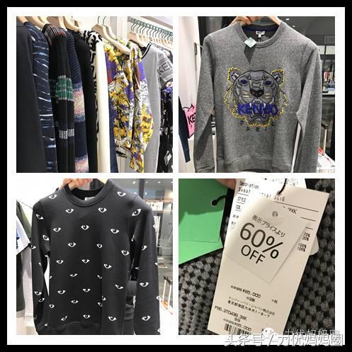 北京八达岭奥特莱斯购物攻略（带你扫荡这个最值得逛的奥特莱斯）(34)