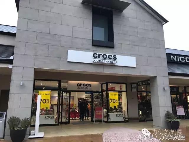 北京八达岭奥特莱斯购物攻略（带你扫荡这个最值得逛的奥特莱斯）(10)