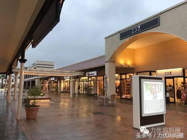 北京八达岭奥特莱斯购物攻略（带你扫荡这个最值得逛的奥特莱斯）(1)