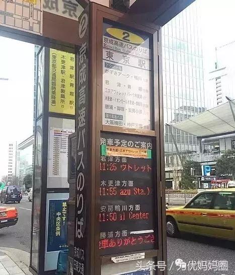 北京八达岭奥特莱斯购物攻略（带你扫荡这个最值得逛的奥特莱斯）(4)