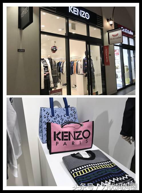 北京八达岭奥特莱斯购物攻略（带你扫荡这个最值得逛的奥特莱斯）(33)