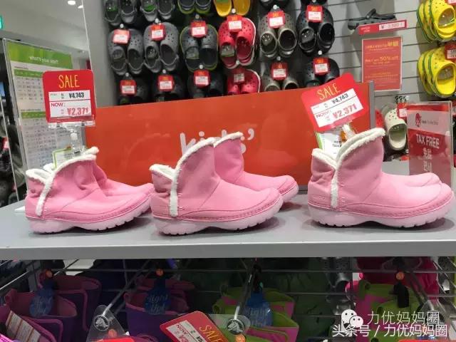 北京八达岭奥特莱斯购物攻略（带你扫荡这个最值得逛的奥特莱斯）(12)