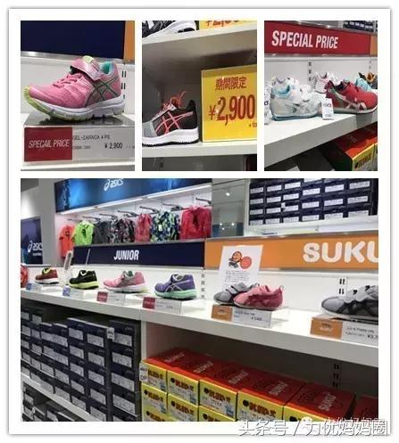 北京八达岭奥特莱斯购物攻略（带你扫荡这个最值得逛的奥特莱斯）(22)