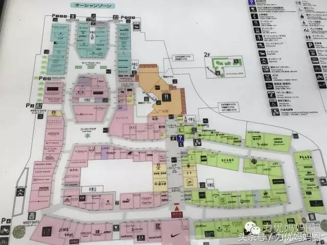 北京八达岭奥特莱斯购物攻略（带你扫荡这个最值得逛的奥特莱斯）(3)