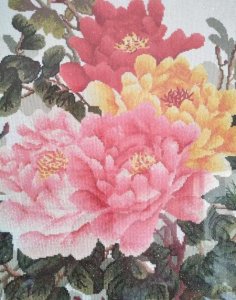 ​男人给你转账520啥意思