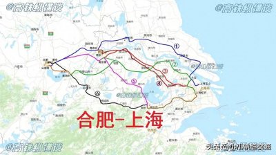 ​合肥到上海未来6通道