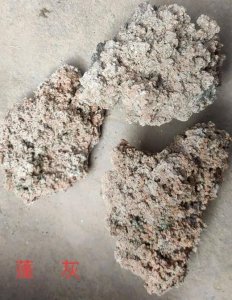 ​【民俗永昌】民间制作工艺——烧制蓬灰技艺