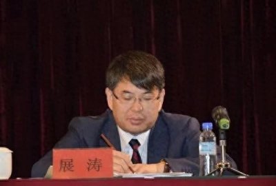 ​山东大学合校后的历任校长