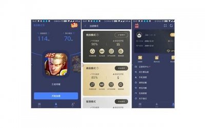 ​大连市内迁户口的条件规定是什么，落户准入条件