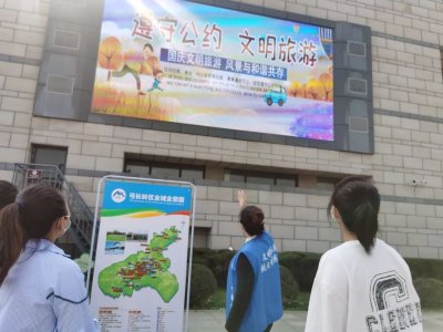 ​【创城进行时】与文明相伴，与健康同行