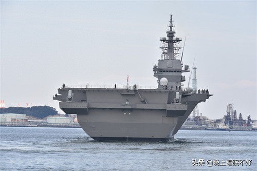 日本海上自卫队“加贺”号直升机驱逐舰