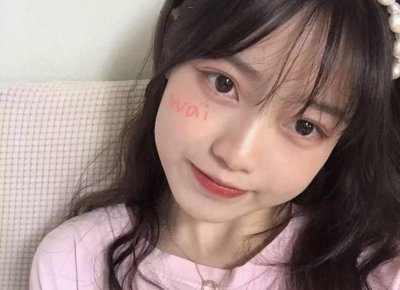 ​我抽烟喝酒纹身泡吧，但我是个好女孩，你凭什么嫌弃我