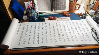 ​中国最著名的四篇檄文