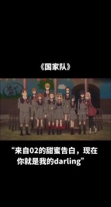 ​绝对的意难平！推荐13部催泪动漫