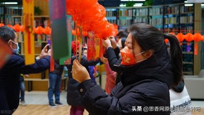 ​天下大变（打一字）