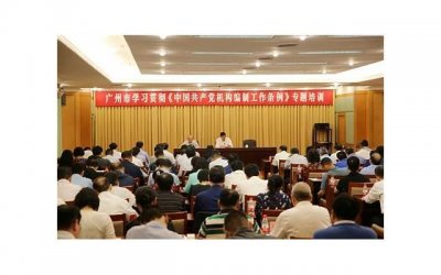 ​老同学表白失败还要继续追吗(表白被骂了还要继续追吗)