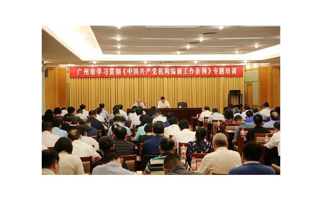 老同学表白失败还要继续追吗(表白被骂了还要继续追吗)