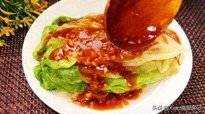 ​生菜最简单好吃的做法，简单一步颜色翠绿不发黑，吃多少也不长肉