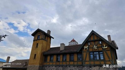 ​儿童无身份证网上订火车或飞机票如何取票