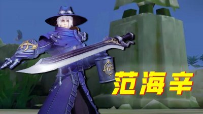 ​李白的皮肤手感排行：凤求凰A级，他才是S级！