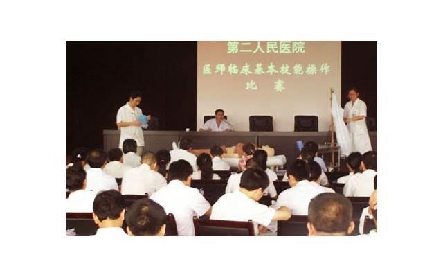 黄旭东教授，感谢潍坊眼科医院黄旭东教授--让我老伴重见光明