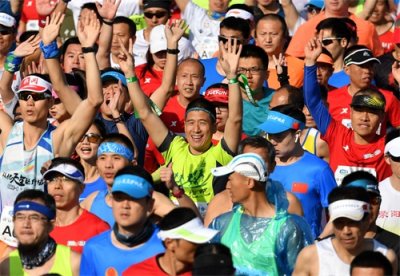 ​马拉松——2019郑开国际马拉松赛开跑