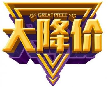 ​铁腰板多少钱一台？京东618大降价不容错过