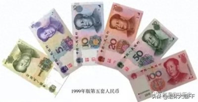 ​人民币中的景点，你去过几个呢