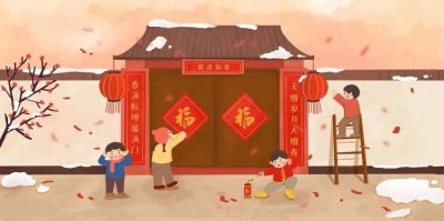 ​中国有哪些传统节日