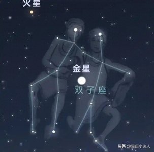 ​聪明到极致！双子座的灵活思维与水瓶座的创新智慧，谁更胜一筹？