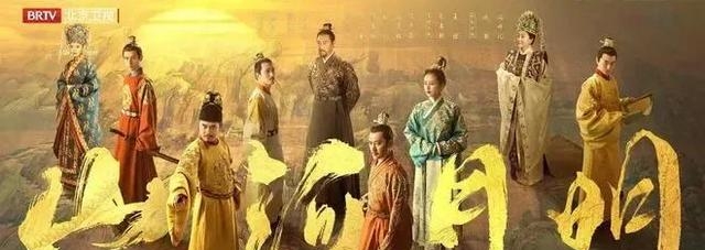 胡军版朱元璋(胡军版朱元璋解说) 胡军 朱元璋 第2张 胡军版朱元璋(胡军版朱元璋解说) 胡军 朱元璋 第2张