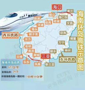 ​国内在营的7条环线高铁，可千万别坐错了方向