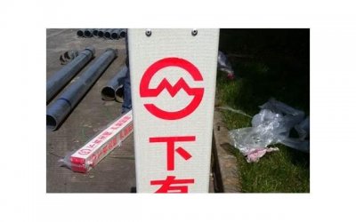 ​爱，还在等待