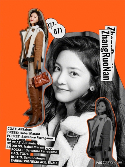 美女明星章若楠甜美学院风唯美写真图片