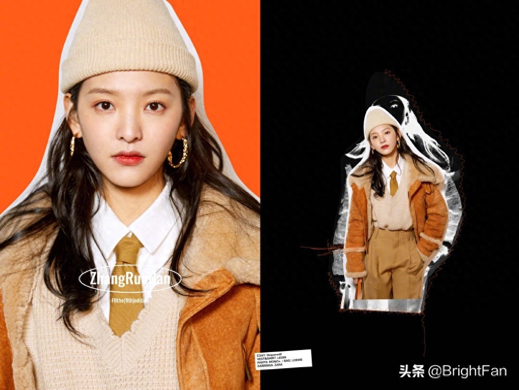 美女明星章若楠甜美学院风唯美写真图片