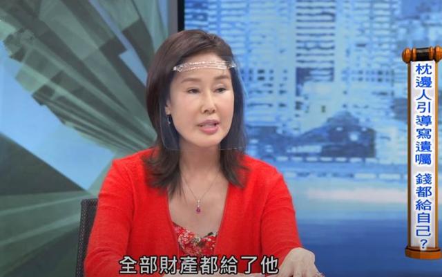 夏光莉现在婚姻状况(老戏骨夏光莉指前男友假情假意)(8)