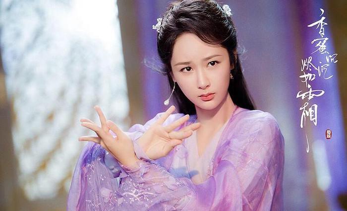 杨紫圈内好友王俊凯，许魏洲，张一山发微博为其宣传新剧《香蜜》