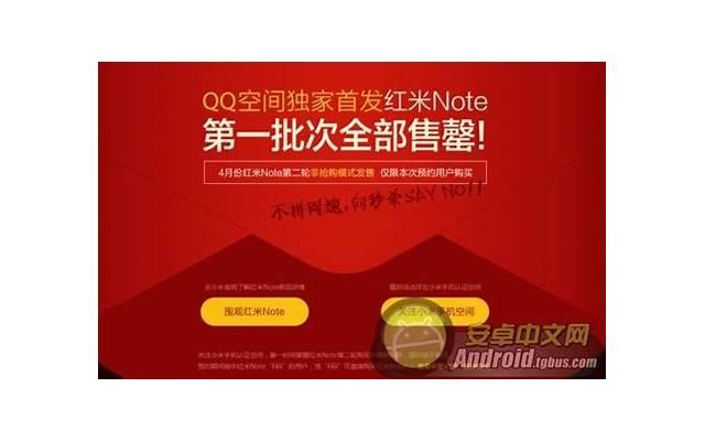 表白可以送什么花，表白爱情不一定只有玫瑰