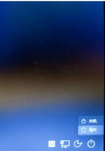 ​电脑重置开机密码win 10 的教程