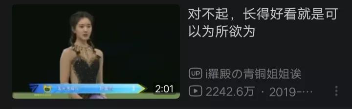 从赵露思这明白了人红是非多