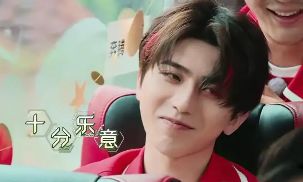 相貌平平的金靖,却让蔡徐坤不敢直视,她凭什么火?