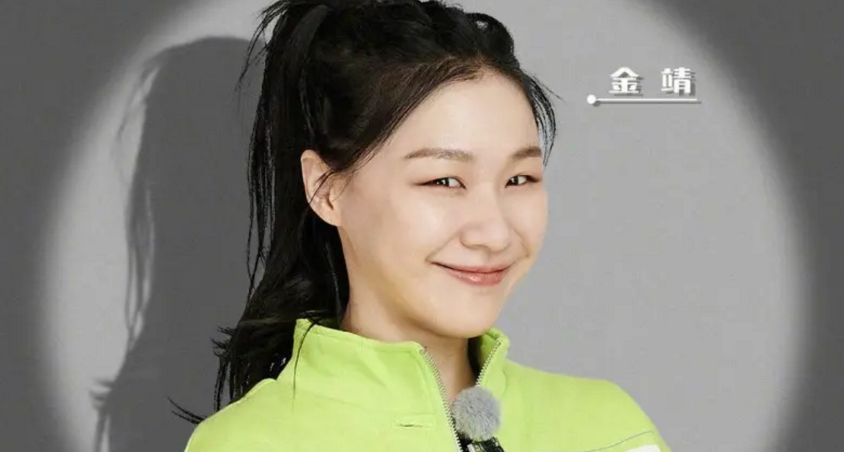 相貌平平的金靖,却让蔡徐坤不敢直视,她凭什么火?