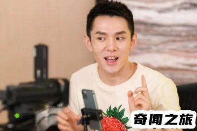 ​李佳琦最近出什么事了神秘消失近百天(网传近期开播)