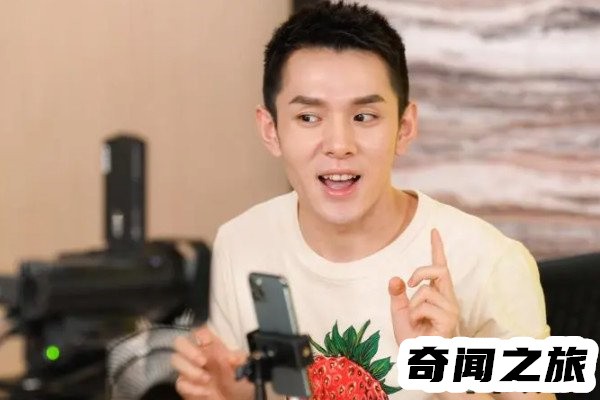 李佳琦最近出什么事了神秘消失近百天(网传近期开播)(1)_